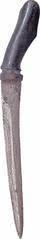 SUMATRA DAGGER BADE BADE - The History Gift Store