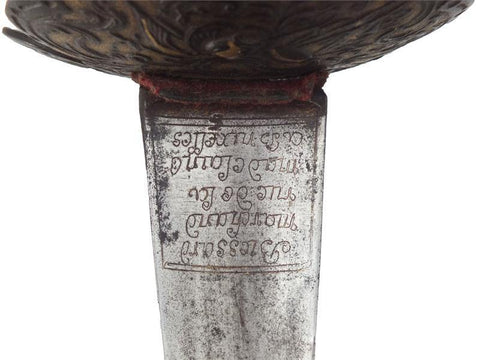 EUROPEAN SMALLSWORD C.1750 - The History Gift Store