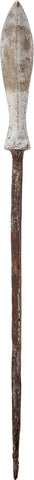 JAPANESE WAR ARROWHEAD - The History Gift Store