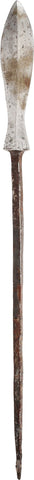 JAPANESE WAR ARROWHEAD - The History Gift Store