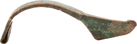 ROMAN/BYZANTINE FIBULA, 5TH-7TH CENTURY AD - The History Gift Store