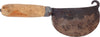 American Frontier Saddle Maker's Knife - The History Gift Store