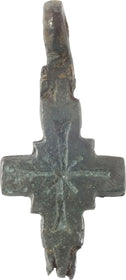 ANCIENT BYZANTINE RELIQUARY CROSS C.6th-9th CENTURY AD - The History Gift Store