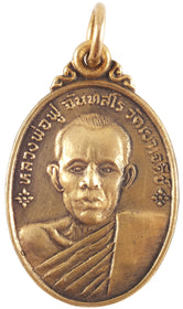 ANTIQUE OR VINTAGE BUDDHIST AMULET - The History Gift Store