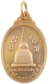 ANTIQUE OR VINTAGE BUDDHIST AMULET - The History Gift Store