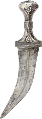 ARAB JAMBIYA - The History Gift Store