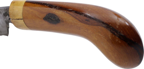 ATTRACTIVE MALAY PEDANG - The History Gift Store