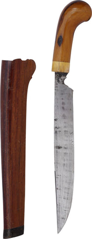 ATTRACTIVE MALAY PEDANG - The History Gift Store