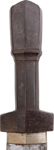 BHUTANESE BROADSWORD - The History Gift Store