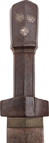 BHUTANESE BROADSWORD - The History Gift Store