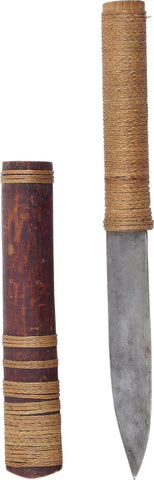 BURMESE DHA DAGGER - The History Gift Store