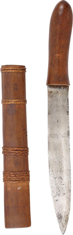 BURMESE DHA DAGGER - The History Gift Store