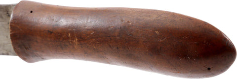 BURMESE DHA DAGGER - The History Gift Store