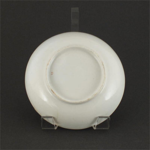 CHINESE EXPORT BOWL C.1760-70 - The History Gift Store