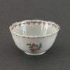 CHINESE EXPORT BOWL C.1770 - The History Gift Store