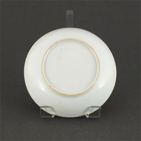 CHINESE EXPORT BOWL C.1780 - The History Gift Store