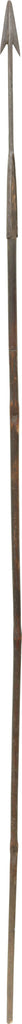 Classic Sudanese War/British Colonial trophy: SUDANESE WAR SPEAR C.1880 - The History Gift Store