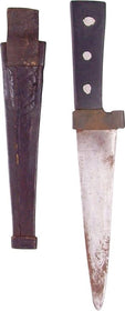 TUAREG DAGGER MADE FOR A BOY - The History Gift Store