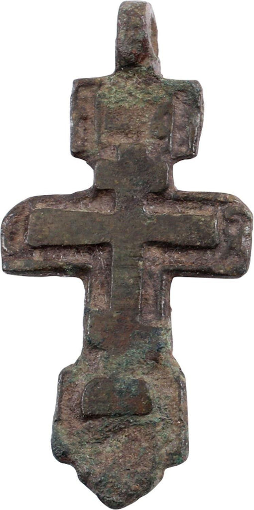 EASTERN EUROPEAN CROSS 17th-18th CENTURY - The History Gift Store