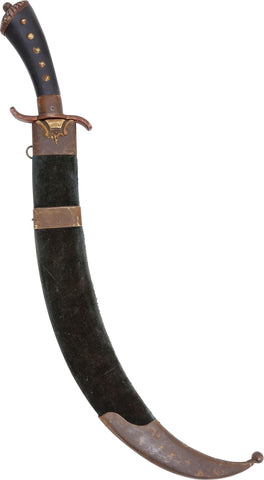 EASTERN EUROPEAN HANGER C.1780 - The History Gift Store