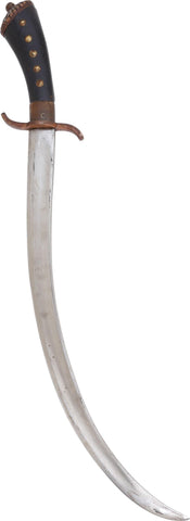 EASTERN EUROPEAN HANGER C.1780 - The History Gift Store