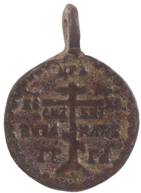 EASTERN ORTHODOX CHRISTIAN HOLY MEDAL 17th-18th CENTURY - The History Gift Store