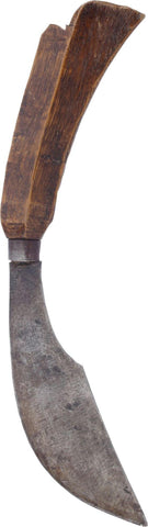 ELEGANT MALAY DAGGER - The History Gift Store