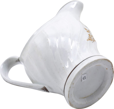 ENGLISH CREAMER - The History Gift Store