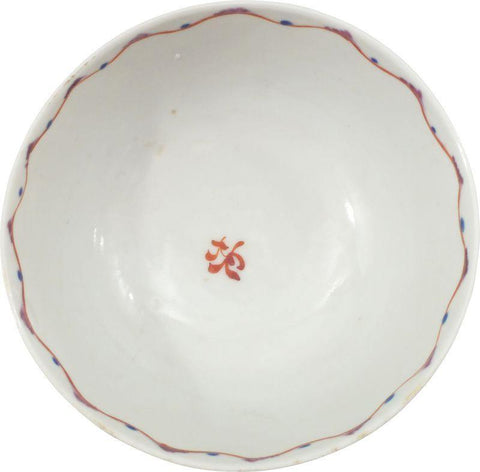 ENGLISH EXPORT TEA BOWL C.1780 - The History Gift Store