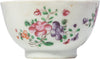 ENGLISH EXPORT TEA BOWL - The History Gift Store