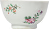 ENGLISH EXPORT TEA BOWL - The History Gift Store