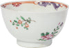 ENGLISH EXPORT TEA BOWL - The History Gift Store