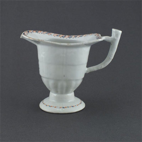 ENGLISH LOWESTOFT PORCELAIN PITCHER C.1790 - The History Gift Store