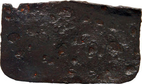 EUROPEAN IRON SCALE ARMOR 11th-13th CENTURY. - The History Gift Store