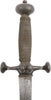 EUROPEAN RAPIER C.1640 - The History Gift Store