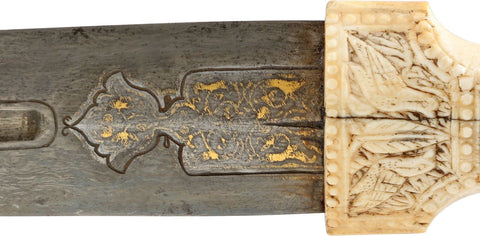 FINE 18th CENTURY PERSIAN KINDJAL - The History Gift Store