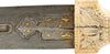 FINE 18th CENTURY PERSIAN KINDJAL - The History Gift Store