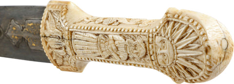 FINE 18th CENTURY PERSIAN KINDJAL - The History Gift Store