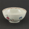 FINE LARGE WORCESTER BOWL - The History Gift Store