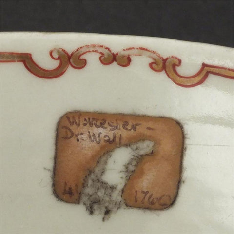 FINE LARGE WORCESTER BOWL - The History Gift Store