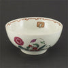 FINE LARGE WORCESTER BOWL - The History Gift Store