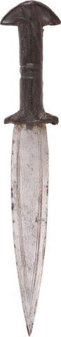 FINE SUDANESE ARM DAGGER - The History Gift Store