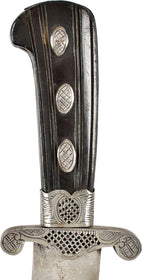 GOOD FRENCH HANGER C.1780 - The History Gift Store