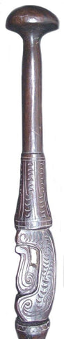 GOOD SEPIK RIVER WARRIOR'S WALKING STICK - The History Gift Store
