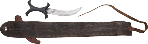 HADENDOA CULT KNIFE - The History Gift Store