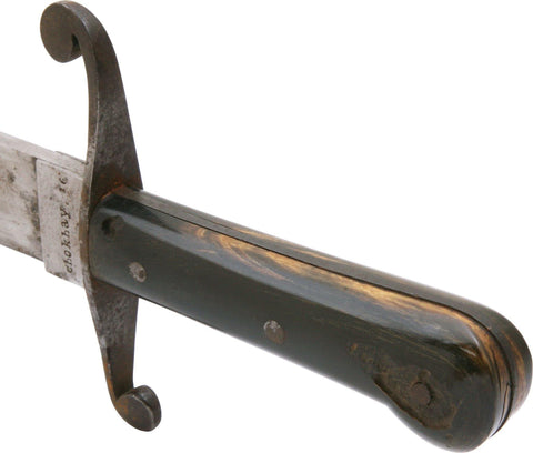 INDONESIAN SHORTSWORD - The History Gift Store