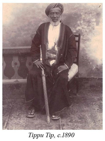 KONDA SLAVER’S SWORD - The History Gift Store