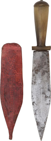 MAHDIST BELT DAGGER - The History Gift Store