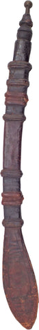 MANDINGO SLAVER'S SWORD - The History Gift Store