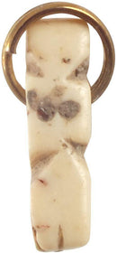 MEZCALA STONE FERTILITY AMULET C.500 BC-100 AD - The History Gift Store